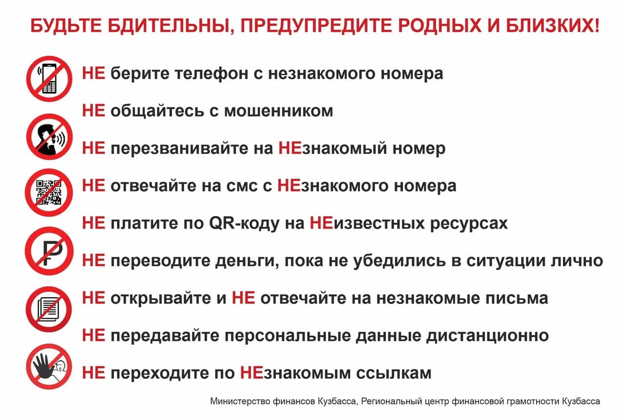 listovka.jpg