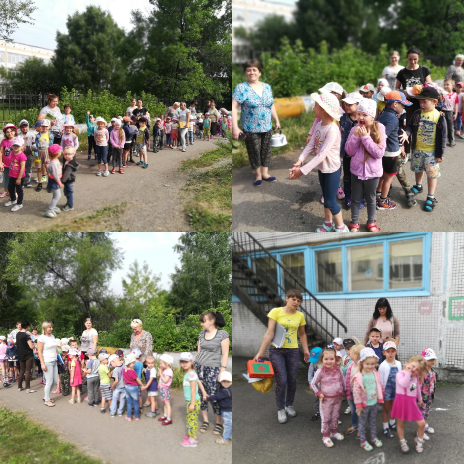 IMG_20180724_205739.jpg