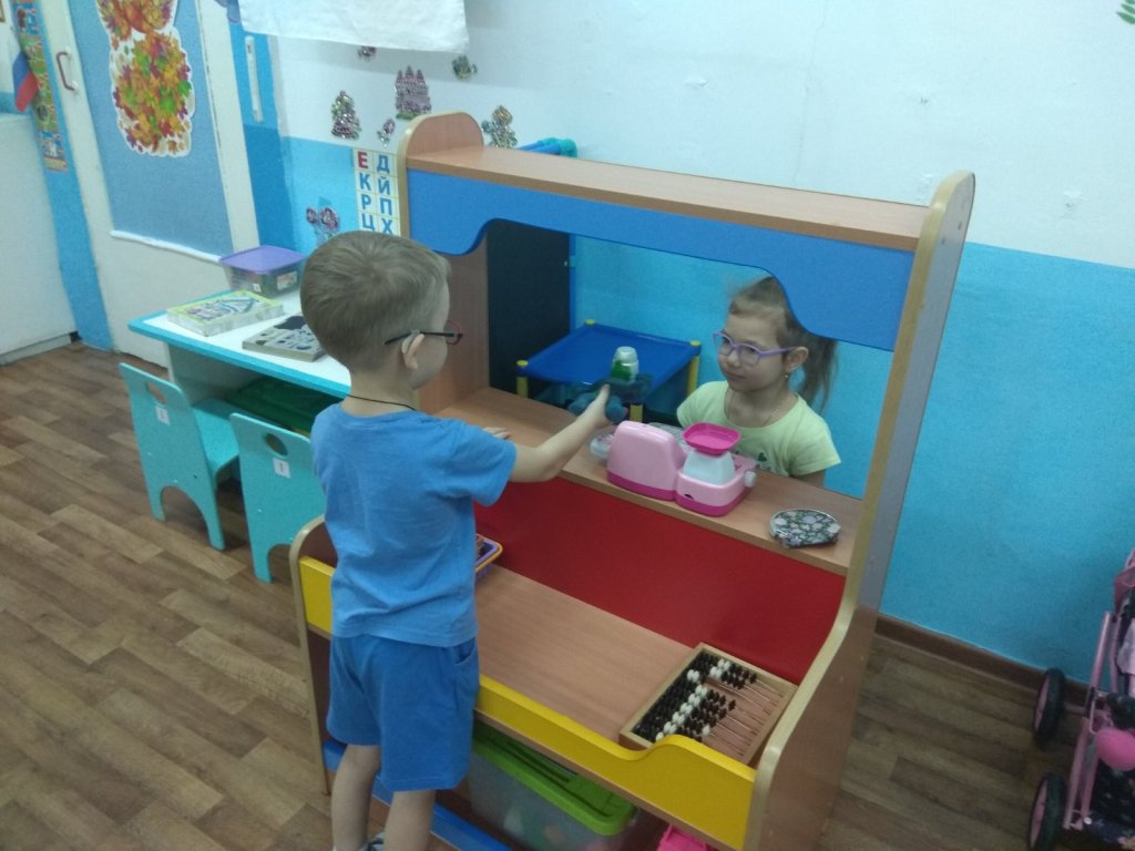 IMG-6406b69fbae3e13fe786da2b2a82b270-V.jpg