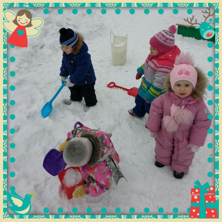 2019-01-14_20.37.33.jpg