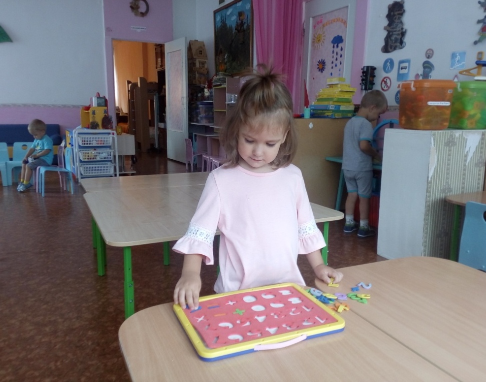 IMG_20180719_160929.jpg