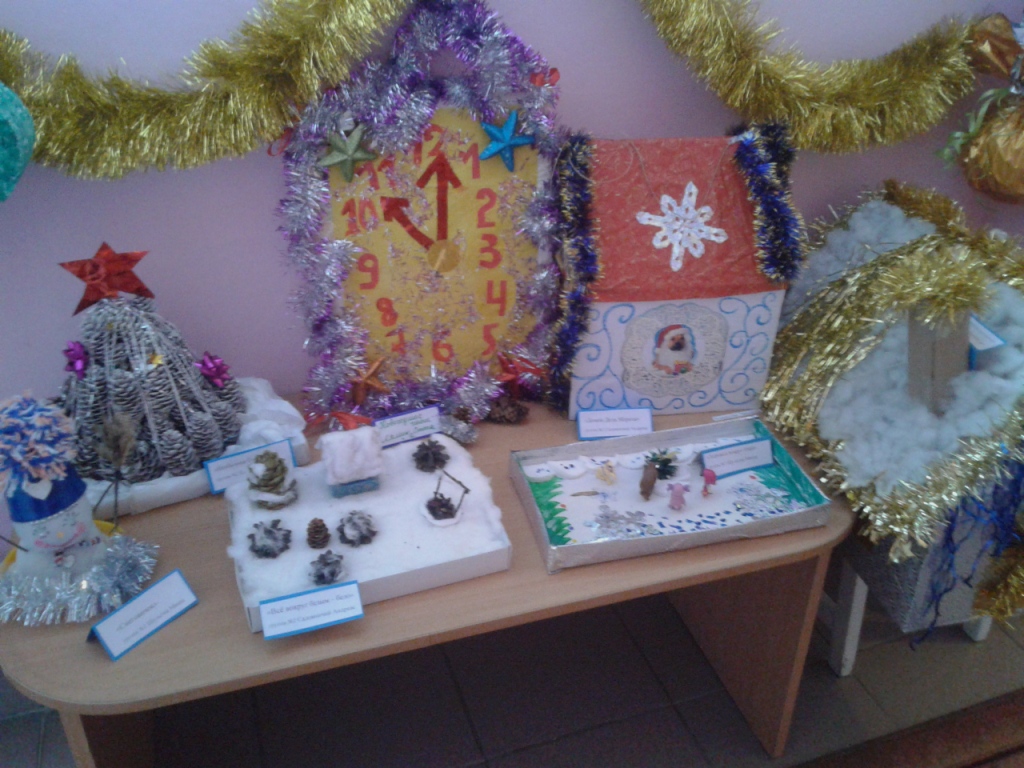 20161226_102703.jpg