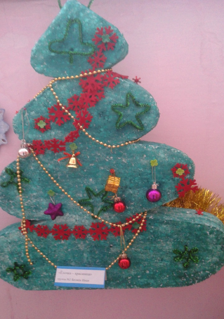 20161226_102719.jpg