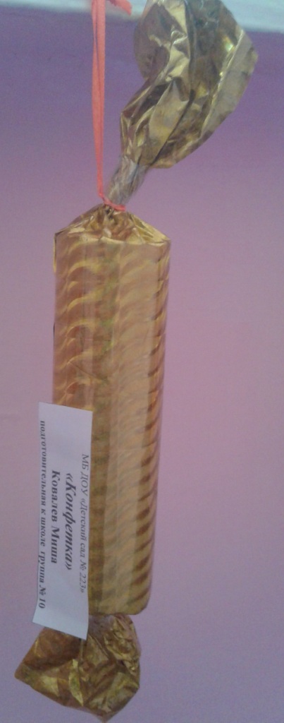 20161226_102858.jpg