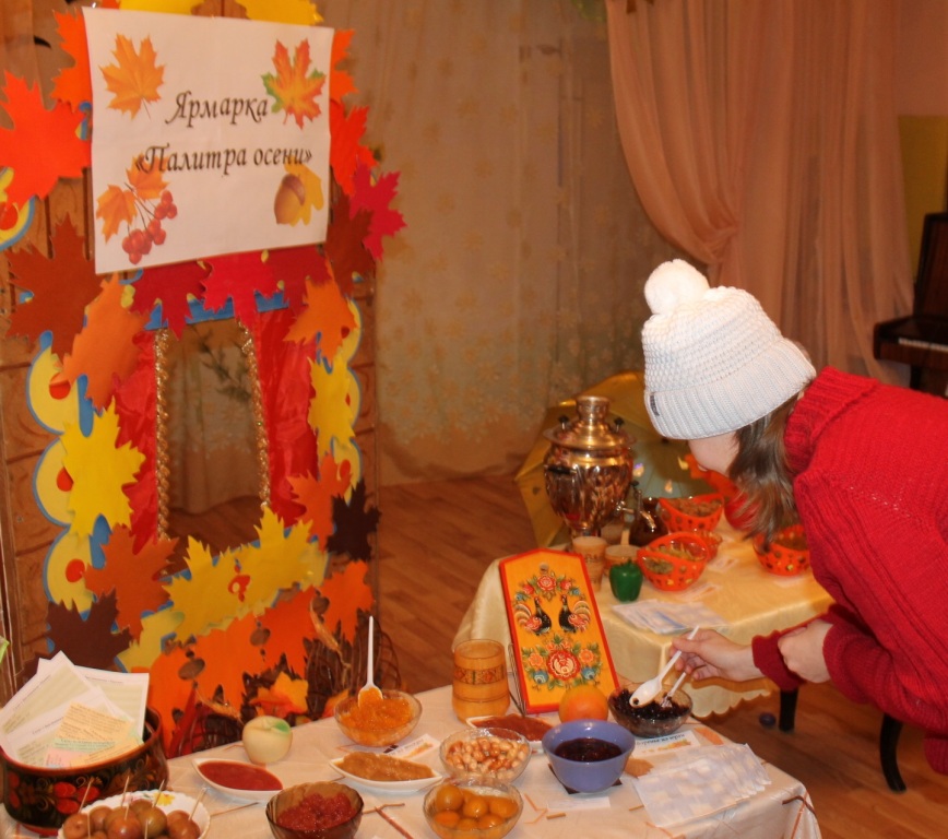 img_3473.jpg