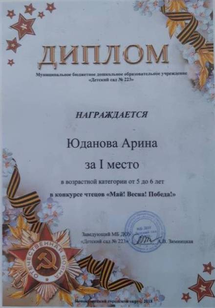 image-0-02-04-988da9f34ebe7a370e9e460bd45e764103cd5695c2af9ca4f969f12a6276c2c4-V.jpg