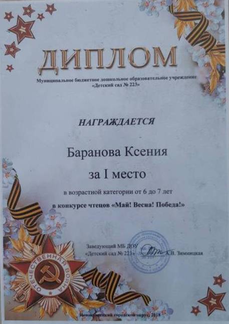 image-0-02-04-78183d9bac476a901ed98a60a321dac80aee35874b033637d4eecdc5825ed7af-V.jpg