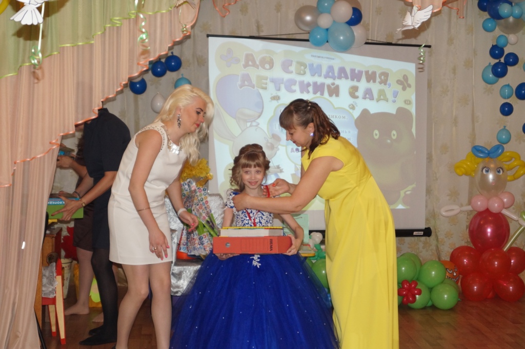 dsc01853.jpg